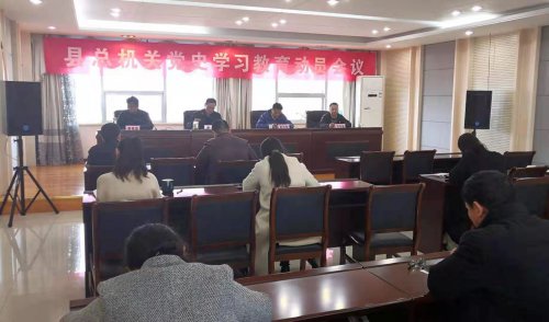 /gb2312/donghaixianzonggonghui/10007.html