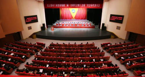 /gb2312/qishiyegonghui/gongyetouzijituangonghui/10024.html