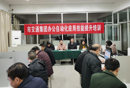 /gb2312/qishiyegonghui/jiaotongkonggujituangonghui/10030.html