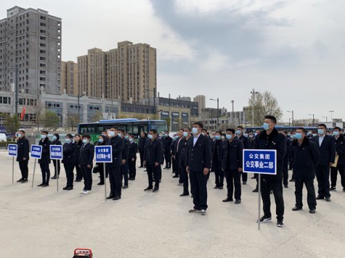 /gb2312/qishiyegonghui/jiaotongkonggujituangonghui/10052.html