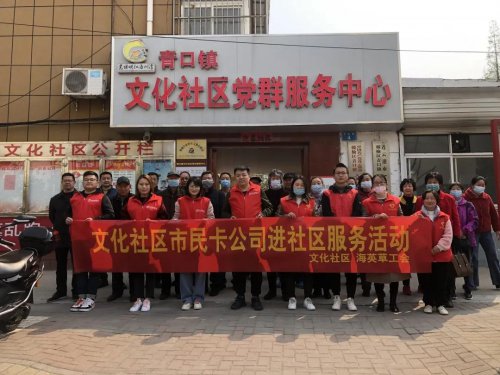 /gb2312/ganyuquzonggonghui/10055.html