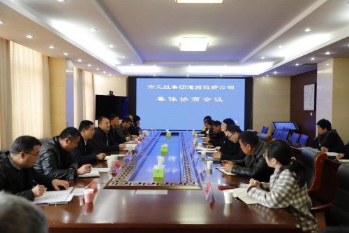 /gb2312/qishiyegonghui/gongyetouzijituangonghui/10075.html