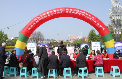 /gb2312/donghaixianzonggonghui/10082.html