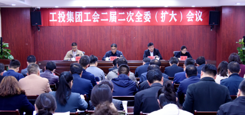 /gb2312/qishiyegonghui/gongyetouzijituangonghui/10085.html