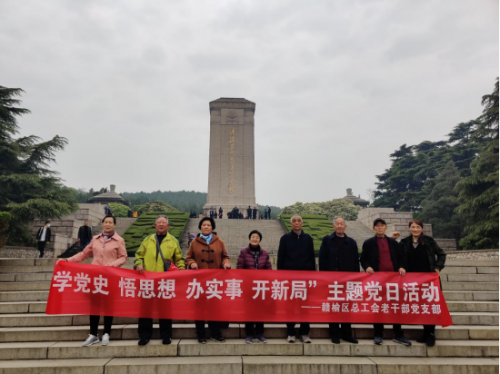 /gb2312/ganyuquzonggonghui/10089.html