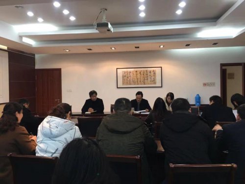 /gb2312/donghaixianzonggonghui/10090.html