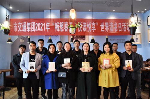 /gb2312/qishiyegonghui/jiaotongkonggujituangonghui/10108.html