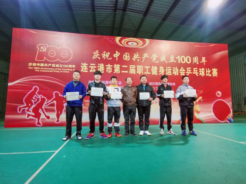 /gb2312/qishiyegonghui/fayefazhanjituangonghui/10112.html