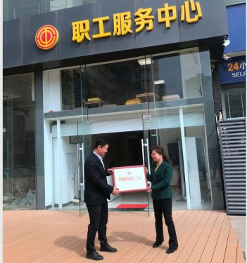 /gb2312/lianyunquzonggonghui/10121.html