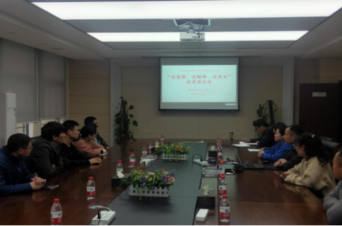 /gb2312/ganyuquzonggonghui/10129.html