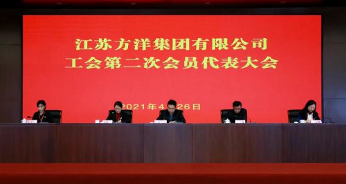 /gb2312/xuxuxinquzonggonghui/10135.html