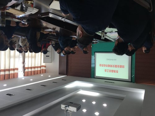 /gb2312/donghaixianzonggonghui/10138.html