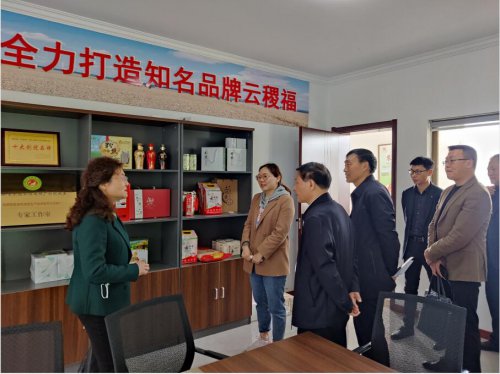 /gb2312/guannanxianzonggonghui/10141.html