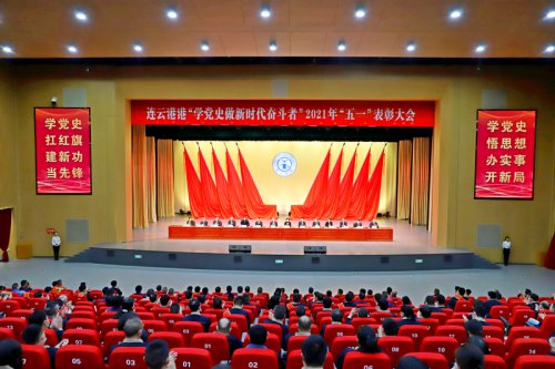 /gb2312/qishiyegonghui/gangkoukonggujituangonghui/10155.html