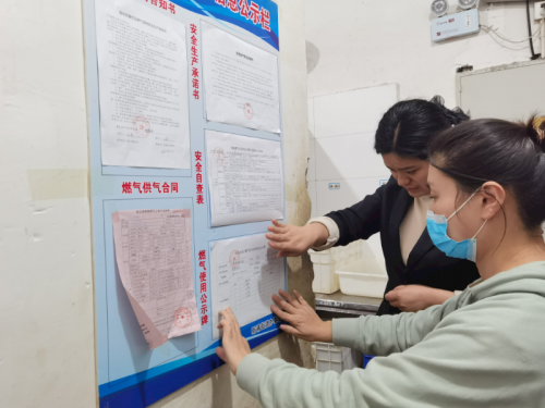 /gb2312/haizhouquzonggonghui/10160.html