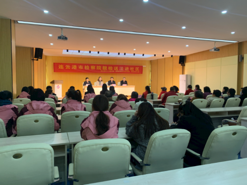 /gb2312/haizhouquzonggonghui/10167.html