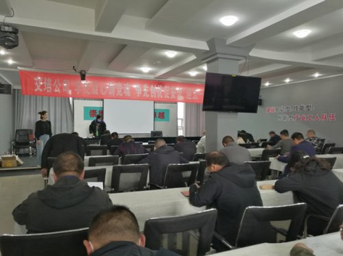 /gb2312/qishiyegonghui/jiaotongkonggujituangonghui/10180.html