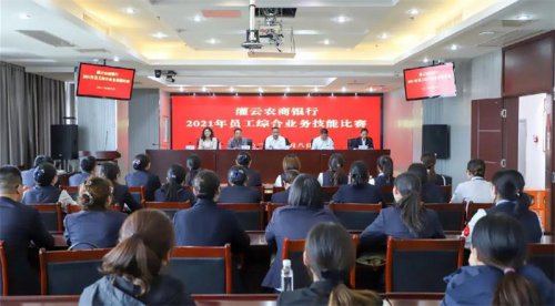 /gb2312/guanyunxianzonggonghui/10198.html