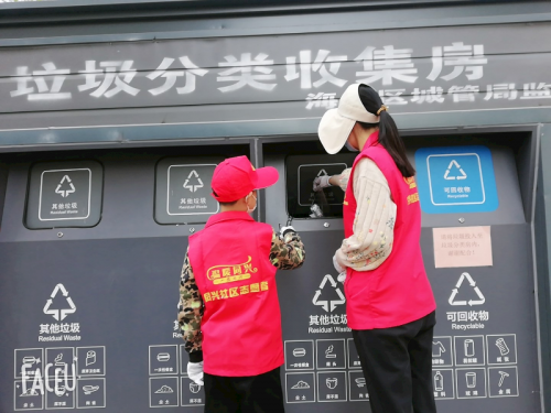 /gb2312/haizhouquzonggonghui/10208.html
