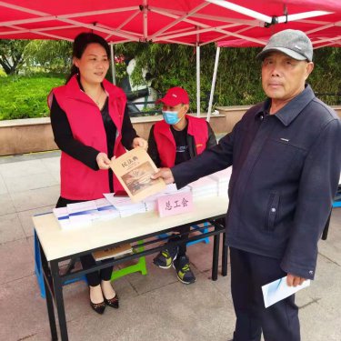 /gb2312/donghaixianzonggonghui/10211.html