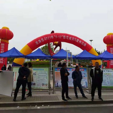 /gb2312/donghaixianzonggonghui/10212.html