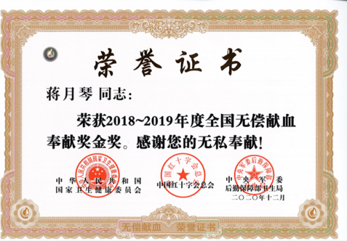 /gb2312/qishiyegonghui/jiaotongkonggujituangonghui/10225.html