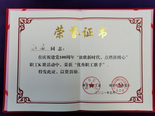 /gb2312/qishiyegonghui/fayefazhanjituangonghui/10251.html