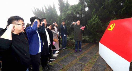 /gb2312/szjgbs/jiaoyugonghui/10255.html