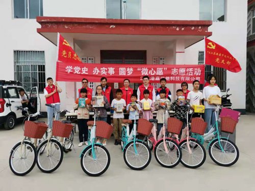 /gb2312/qishiyegonghui/jiaotongkonggujituangonghui/10290.html