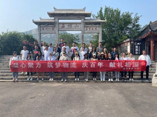 /gb2312/qishiyegonghui/jiaotongkonggujituangonghui/10291.html