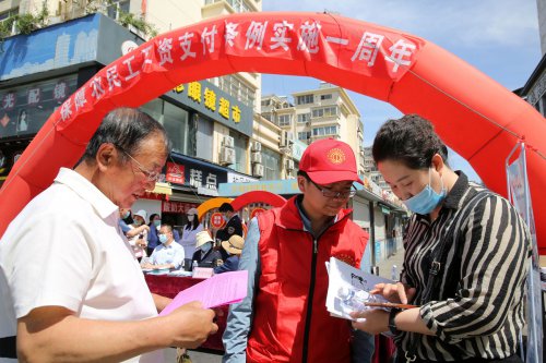 /gb2312/lianyunquzonggonghui/10292.html