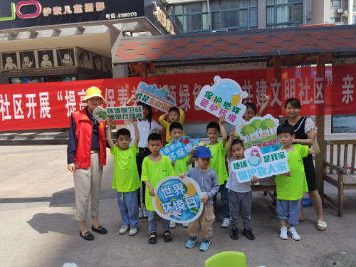 /gb2312/haizhouquzonggonghui/10348.html