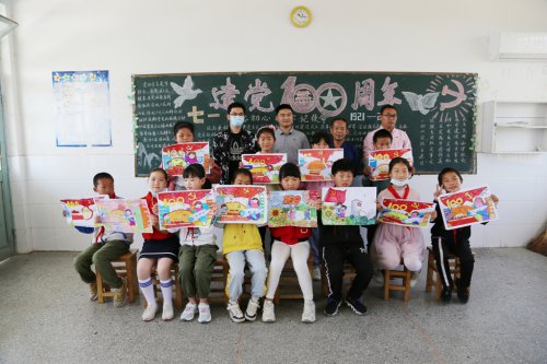 /gb2312/qishiyegonghui/chengjiankonggujituangonghui/10361.html