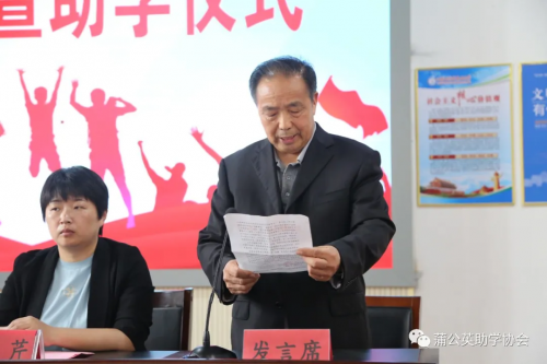 /gb2312/ganyuquzonggonghui/10366.html