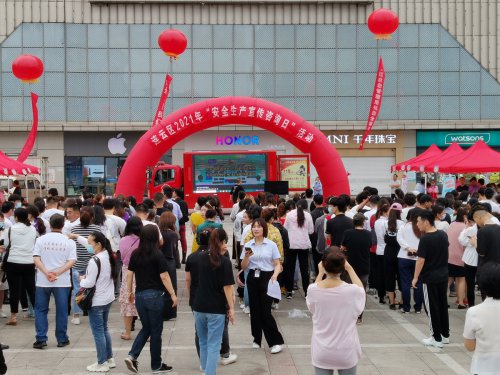 /gb2312/lianyunquzonggonghui/10417.html