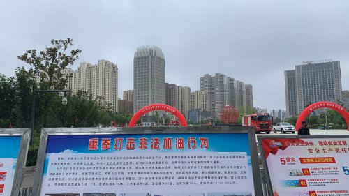 /gb2312/donghaixianzonggonghui/10420.html