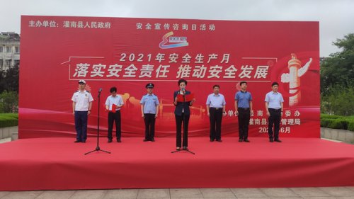 /gb2312/guannanxianzonggonghui/10426.html