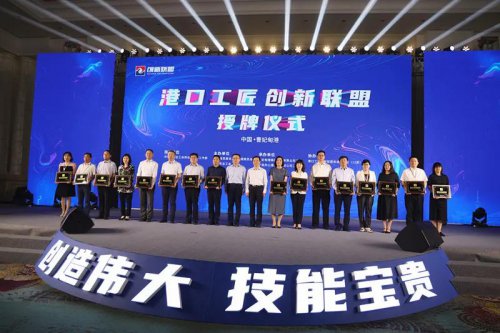 /gb2312/qishiyegonghui/gangkoukonggujituangonghui/10430.html