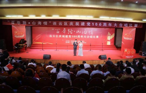 /gb2312/lianyunquzonggonghui/10443.html