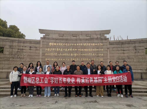 /gb2312/ganyuquzonggonghui/10447.html