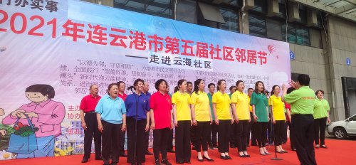 /gb2312/qishiyegonghui/fayefazhanjituangonghui/10449.html