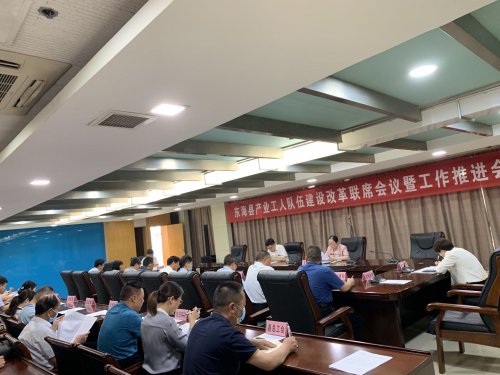 /gb2312/donghaixianzonggonghui/10452.html