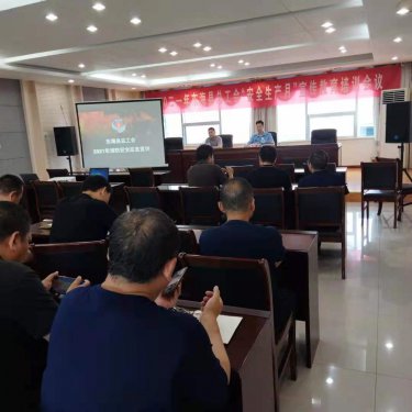 /gb2312/donghaixianzonggonghui/10464.html