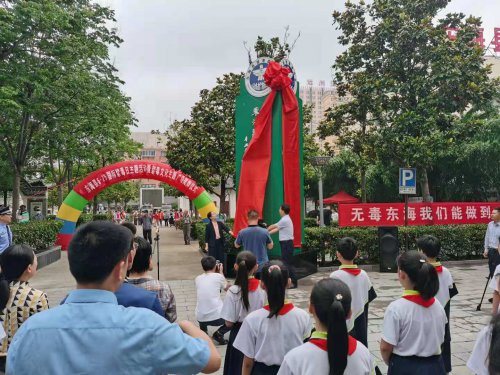 /gb2312/donghaixianzonggonghui/10468.html