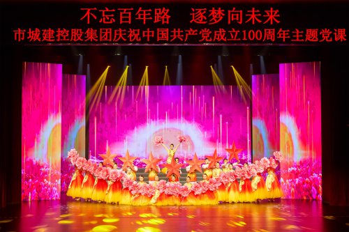/gb2312/qishiyegonghui/chengjiankonggujituangonghui/10488.html
