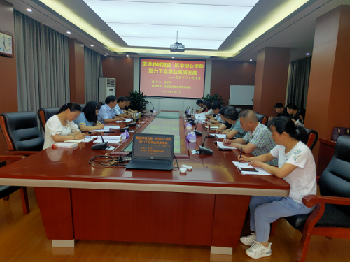 /gb2312/ganyuquzonggonghui/10489.html