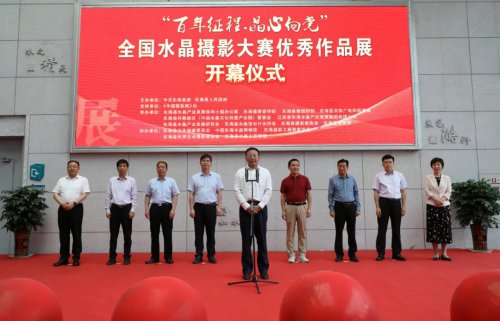 /gb2312/donghaixianzonggonghui/10502.html