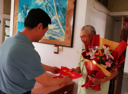 /gb2312/donghaixianzonggonghui/10505.html