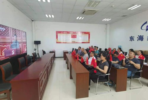 /gb2312/donghaixianzonggonghui/10511.html