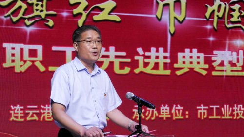/gb2312/qishiyegonghui/gongyetouzijituangonghui/10512.html